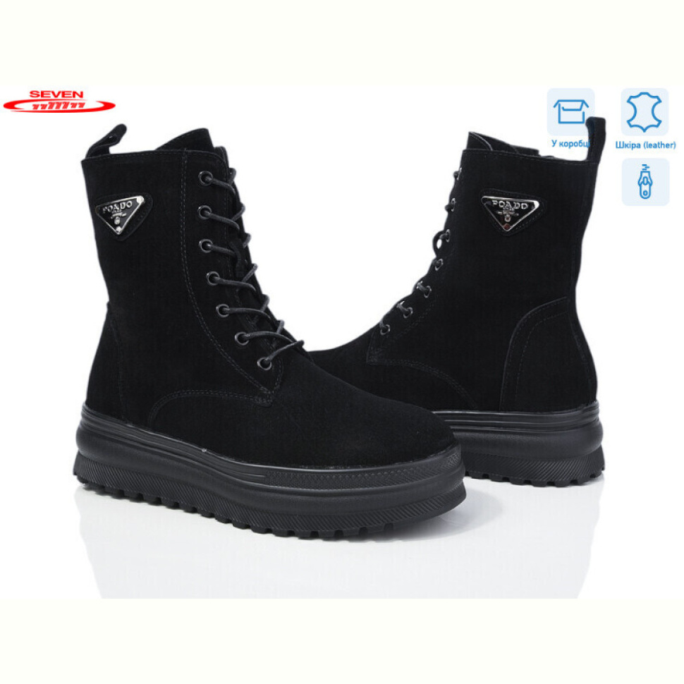 Ботинки Seven 777-CQ257 Ботинки Seven 777-CQ257