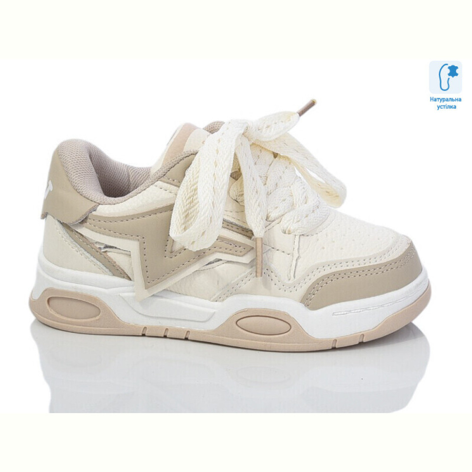 Кроссовки Xifa kids B11154-3