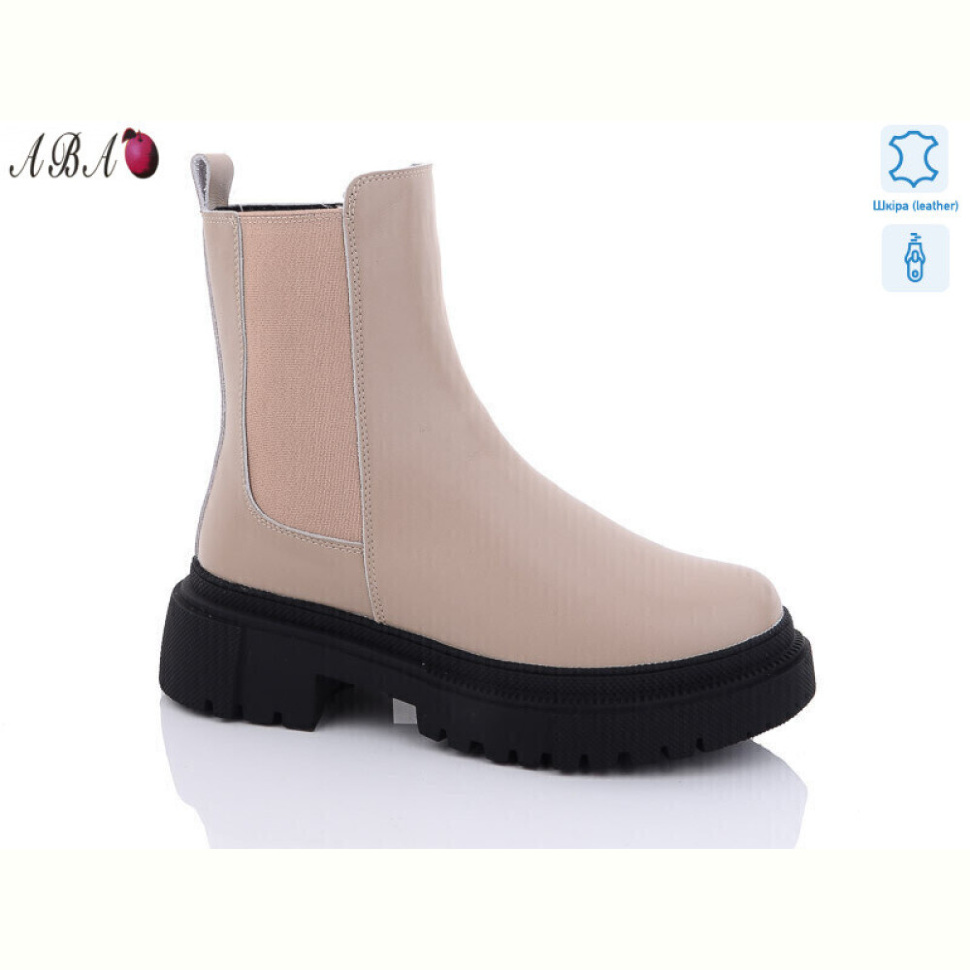 Ботинки Aba W9ABA207-1