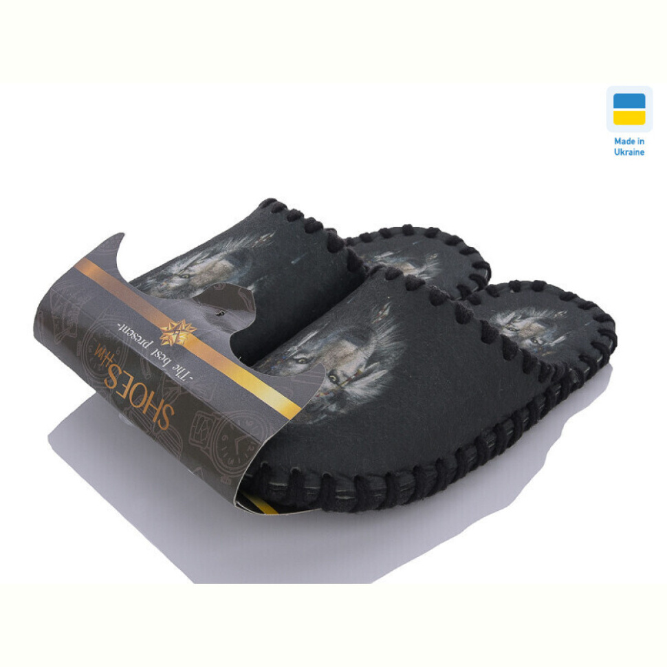 Тапки Active 608 зелений