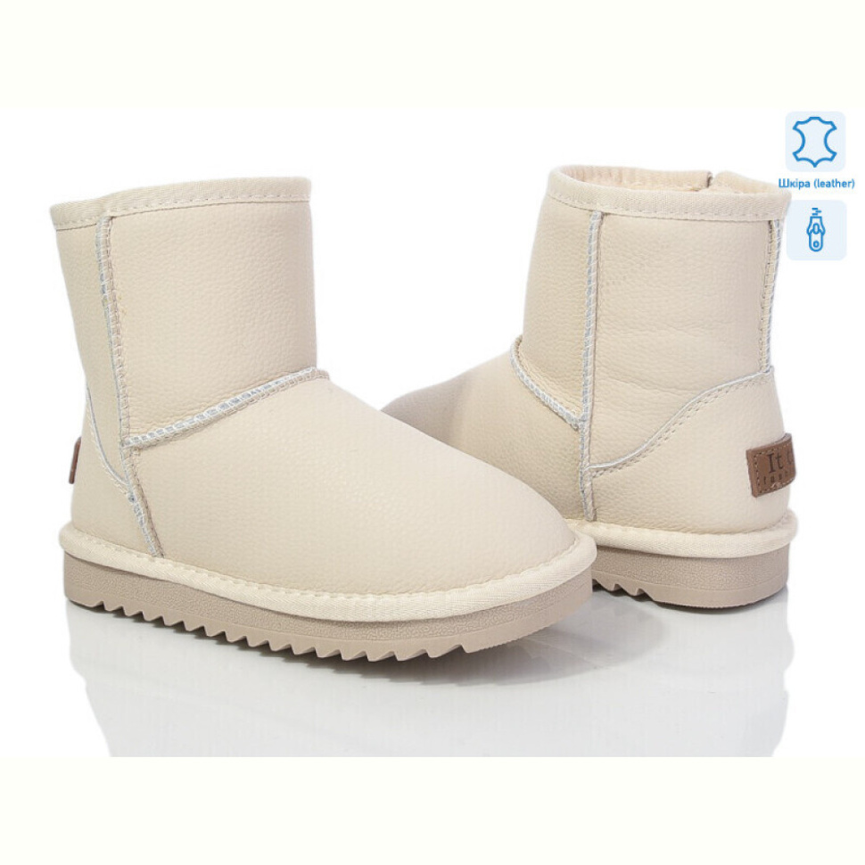 Угги ITTS A7808F