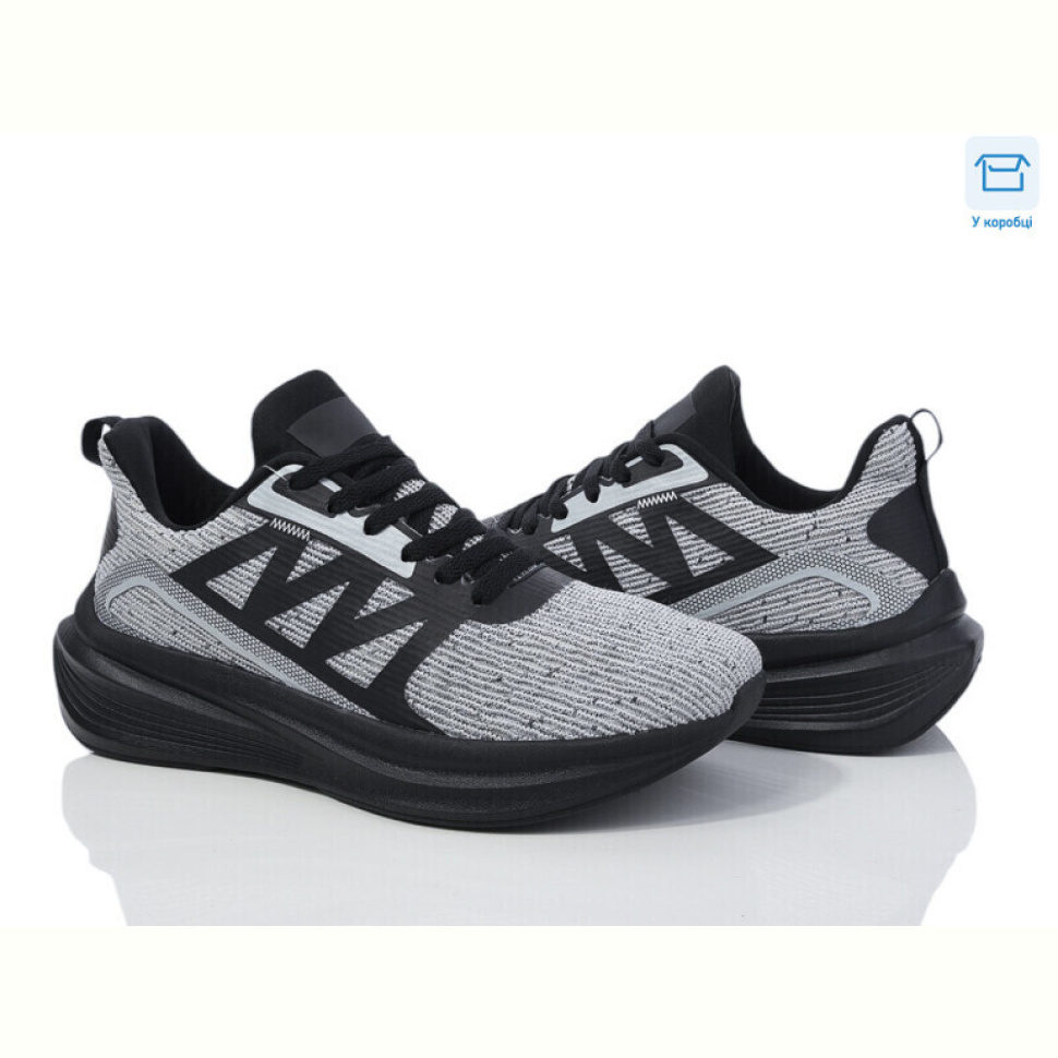 Кроссовки YZY U2102-7