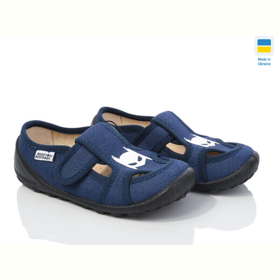 Тапки Prime-Opt READY STEADY 201-115