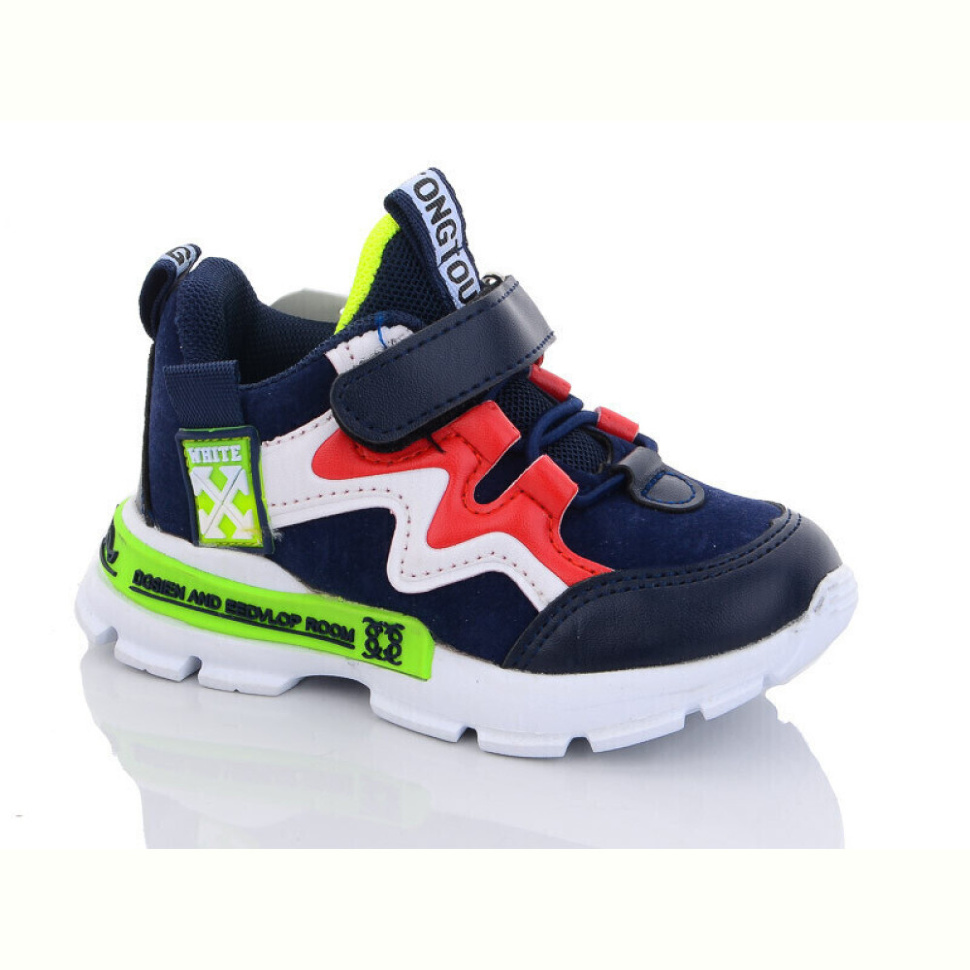 Кроссовки Xifa kids 602-1B