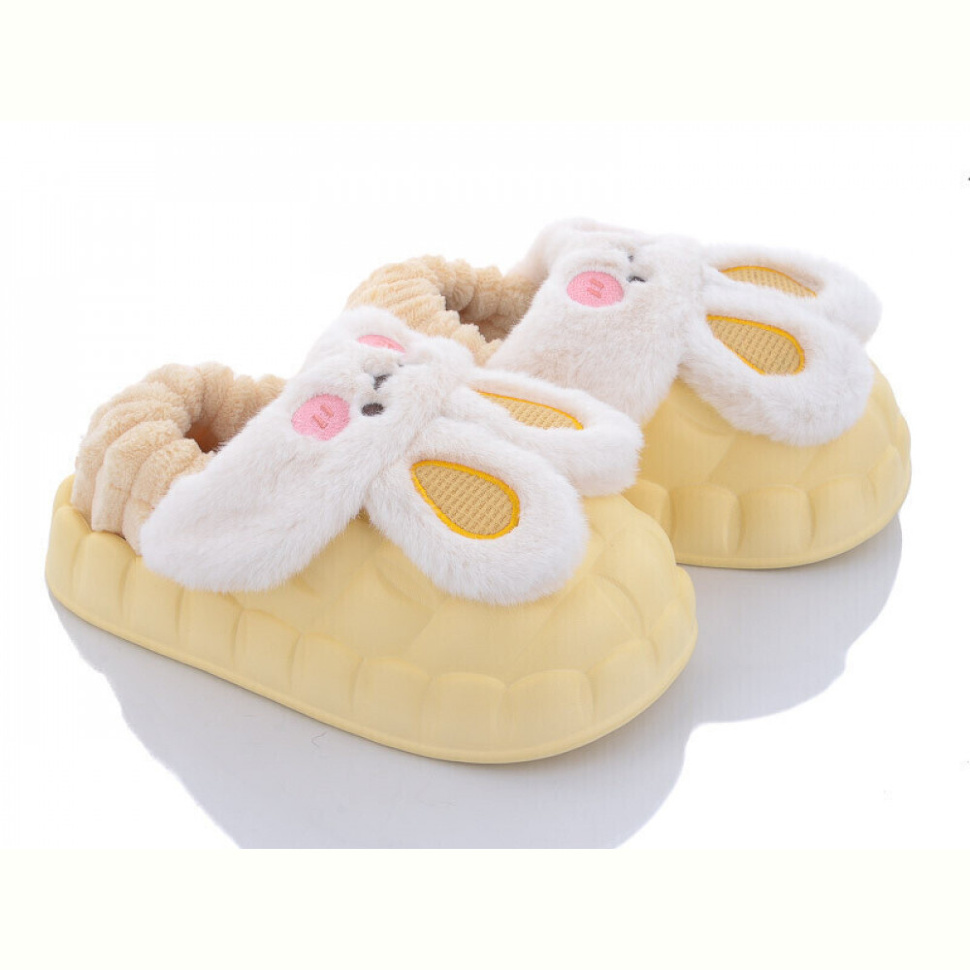 Тапки Lion 2023HM-6 yellow