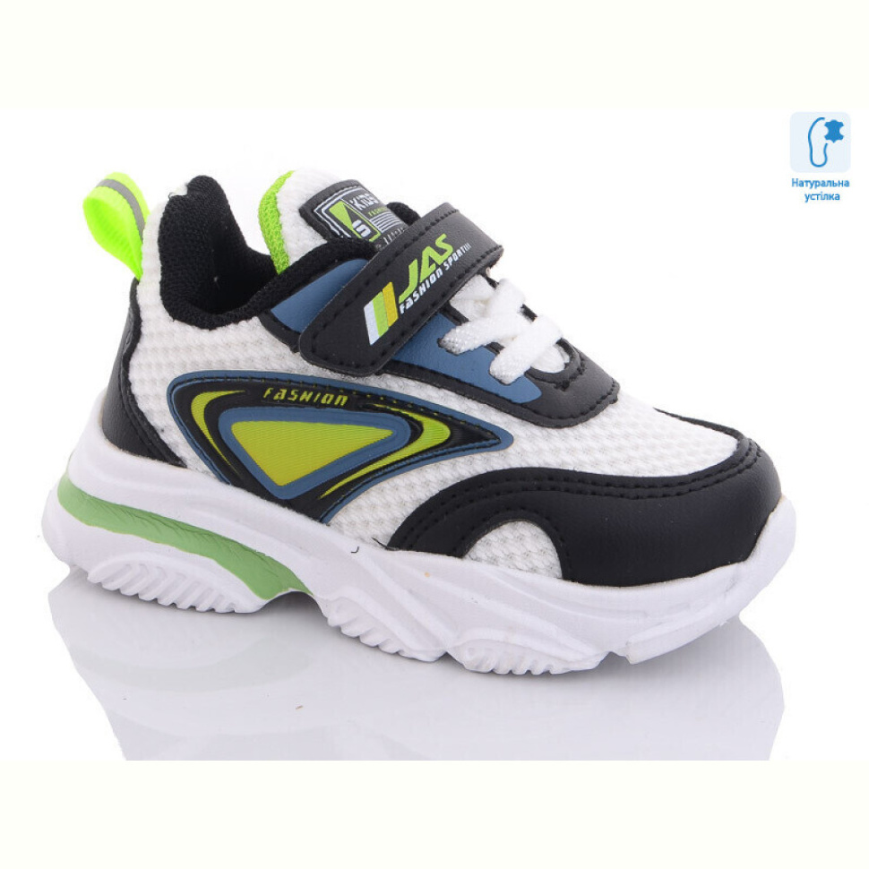 Кроссовки Xifa kids 9896X Кроссовки Xifa kids 9896X