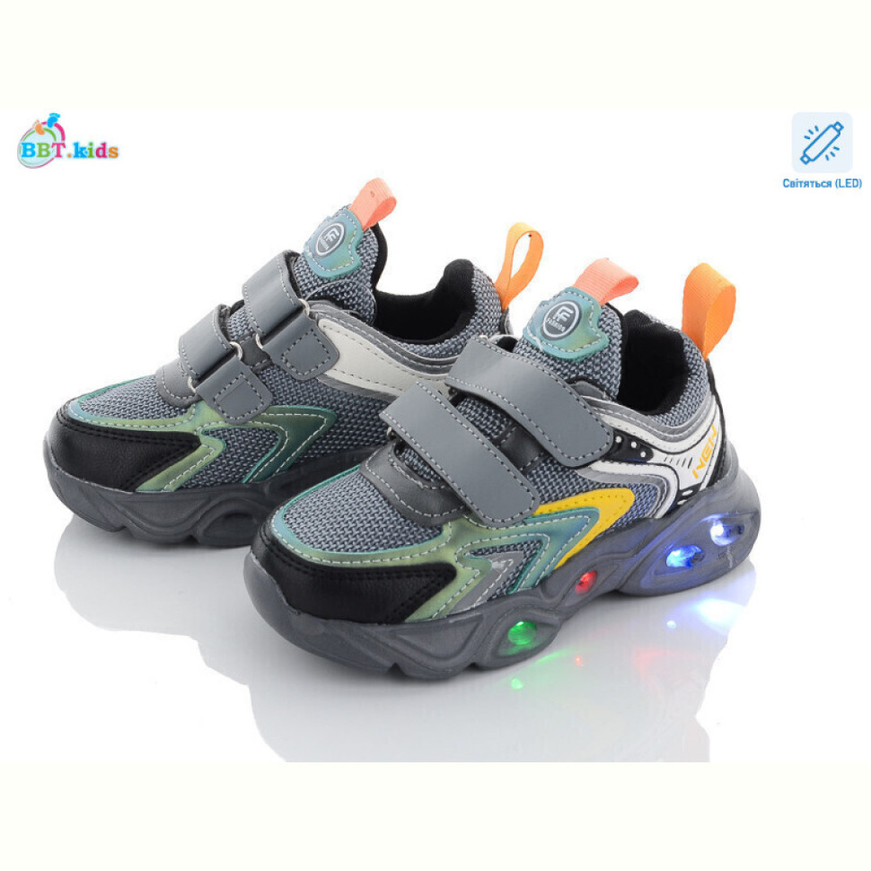 Кроссовки BBT H6081-2 LED
