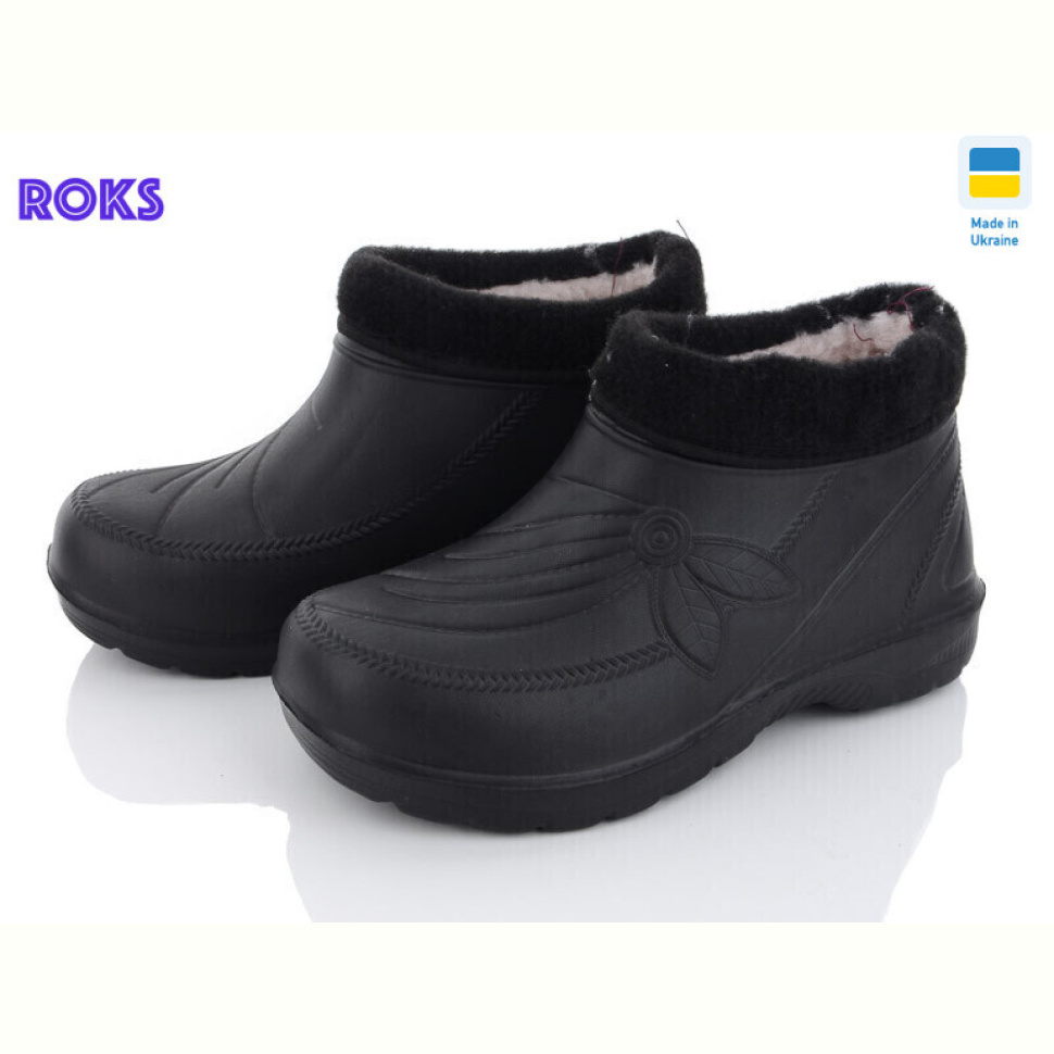 Галоши Roks Roksol 923 Галоши Roks Roksol 923