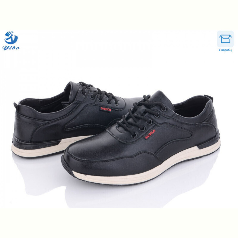 Кроссовки PTPT D7981