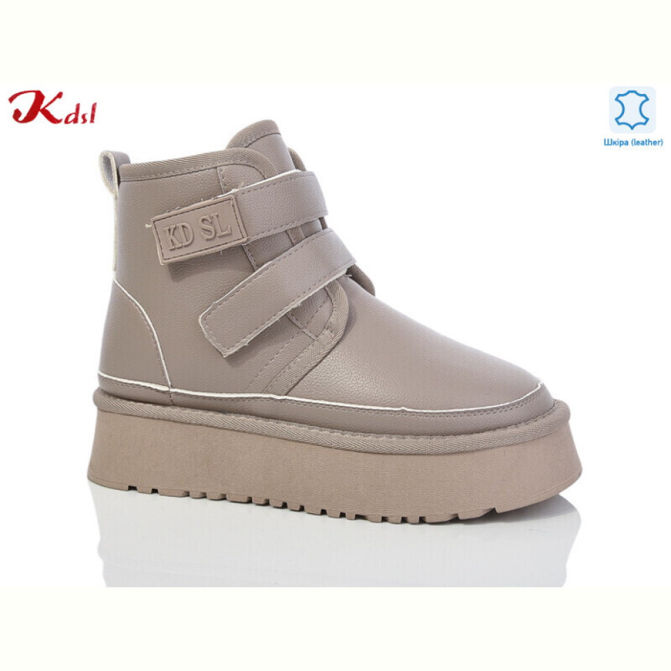 Угги Jiulai-Kadisalun 1615-36