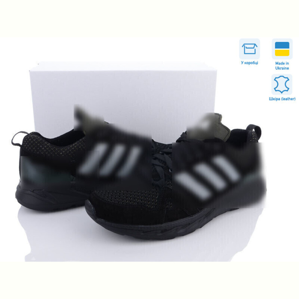 Кроссовки Dan Marest A19 ч.ол.