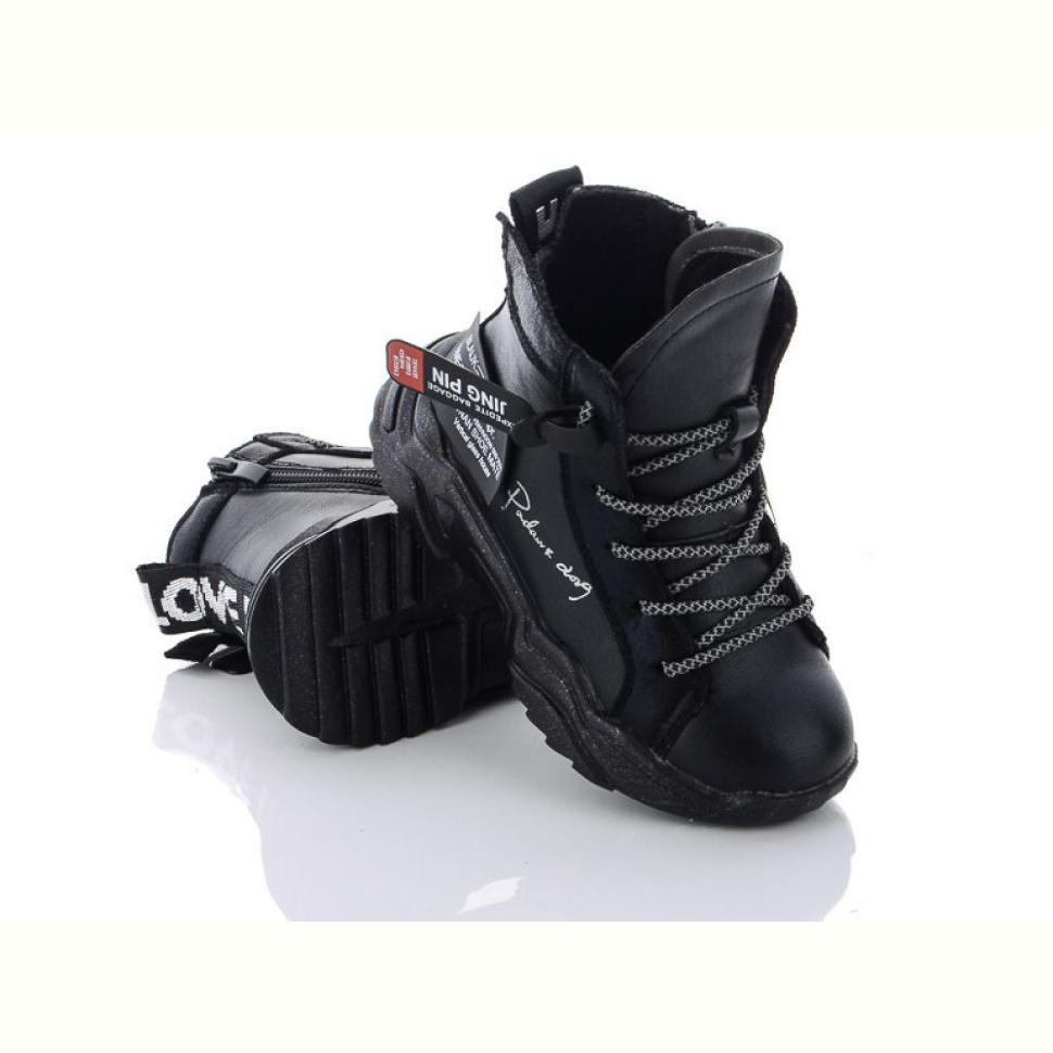 Ботинки Эльффей A803-1 black 27 Ботинки Эльффей A803-1 black 27