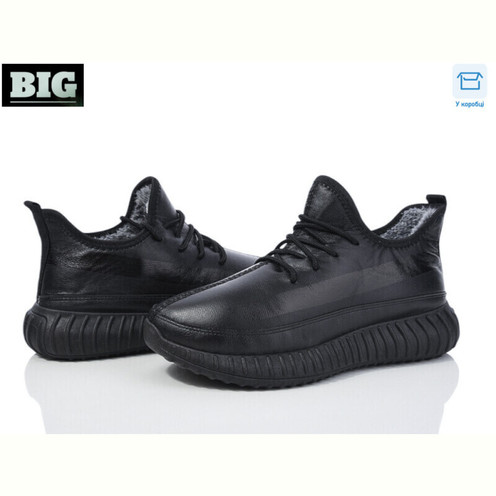 Кроссовки BIG 3931-B124