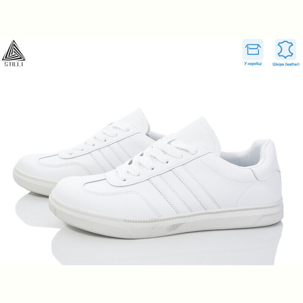 Кроссовки STILLI Group L500-4 шкіра піна