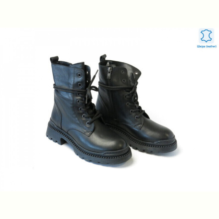 Ботинки Allshoes 176856