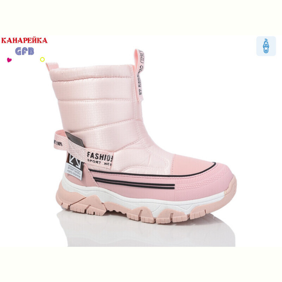 Дутики GFB-Канарейка E3606-5 Дутики GFB-Канарейка E3606-5