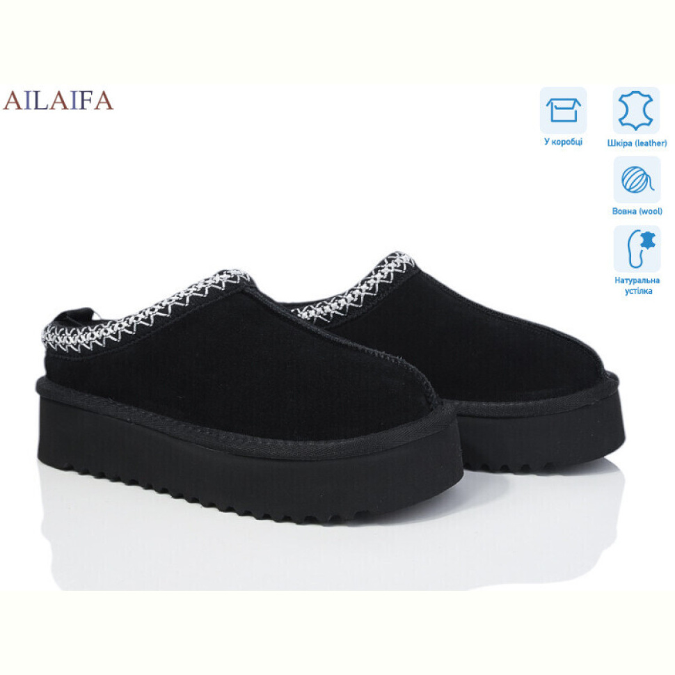 Угги Ailaifa U100-2