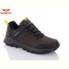 Кроссовки Bonote A8992-5