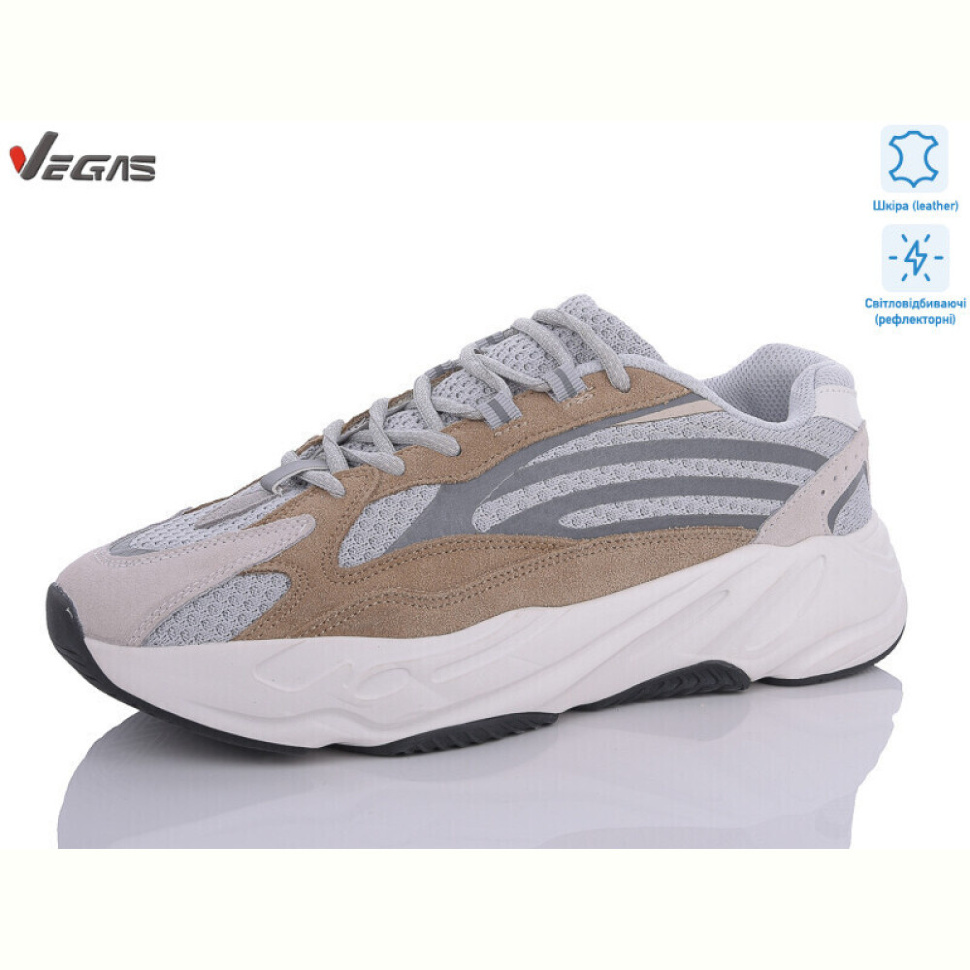 Кроссовки Supo-Vegas A2688-8 світловідбивач