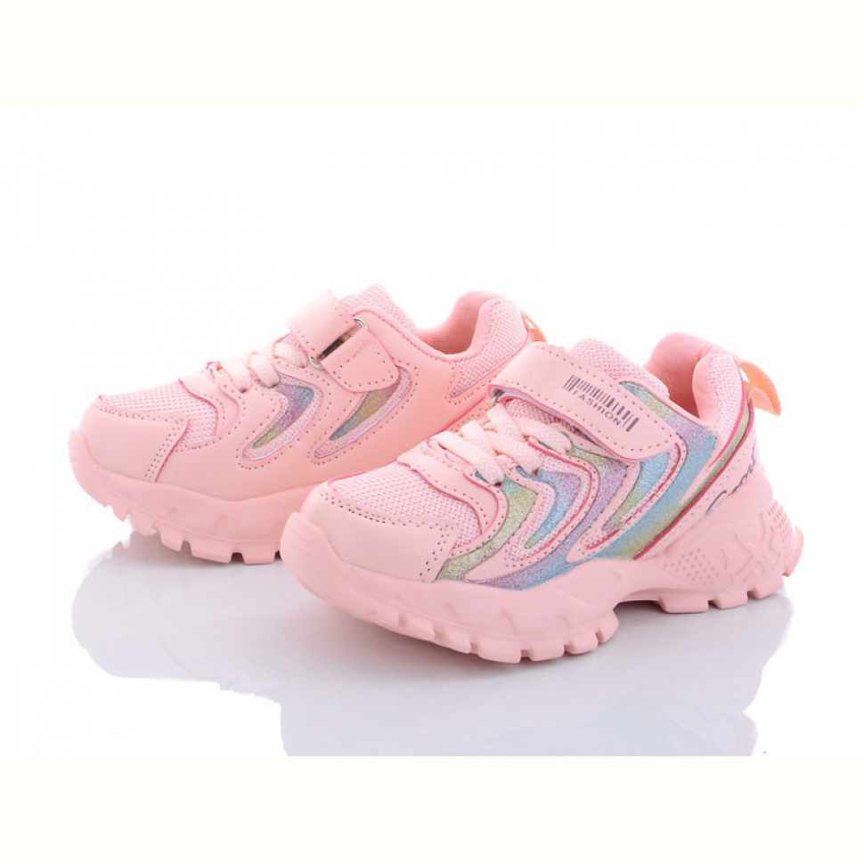 Кроссовки Alemy Kids XXD2853F