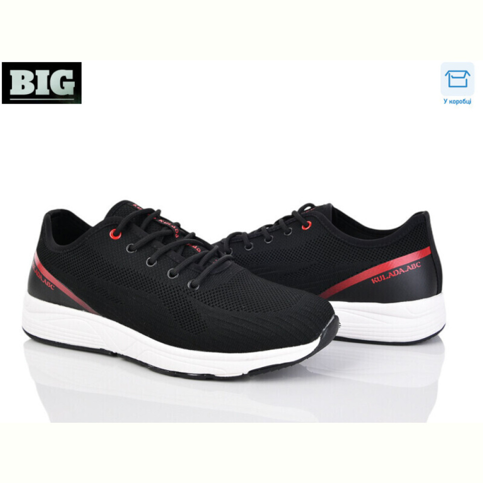 Кроссовки BIG 4004-F505-2