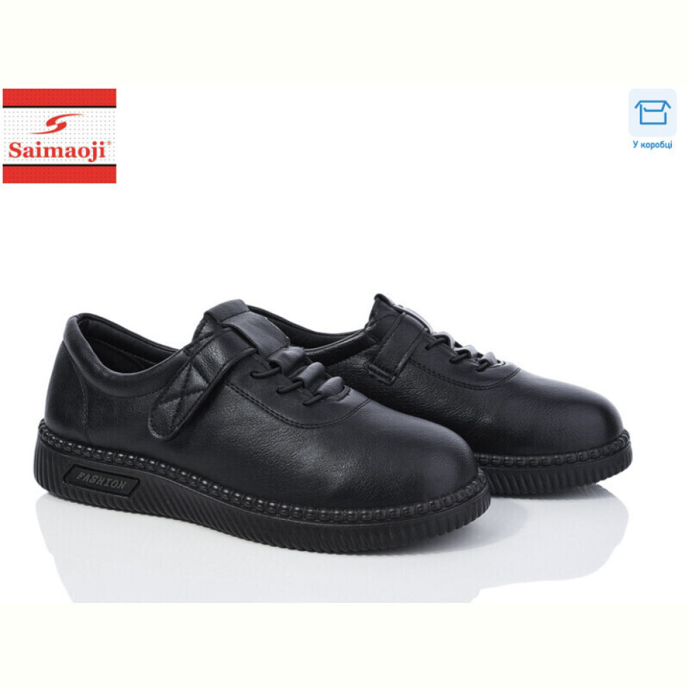 Туфли Saimaoji 968-1