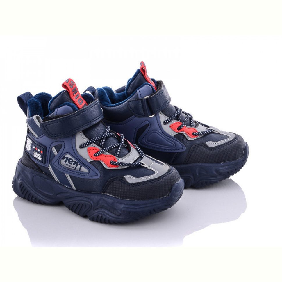 Кроссовки Alemy Kids XXD5212C