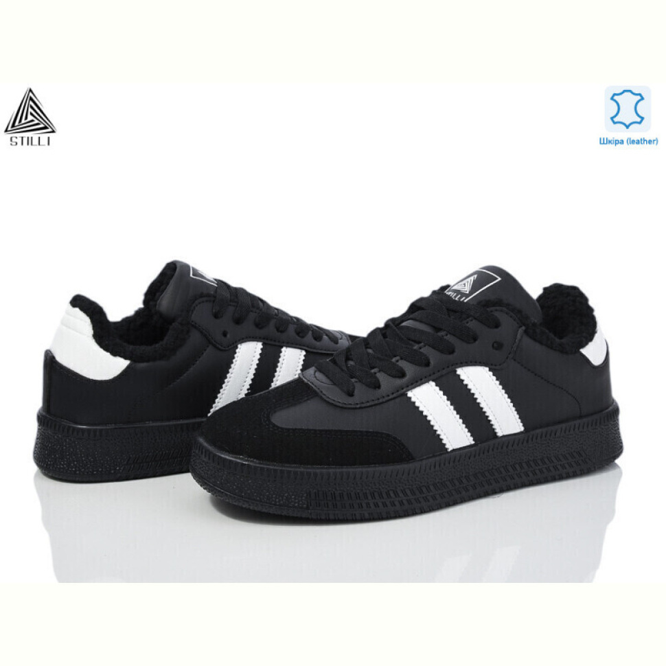 Кроссовки STILLI Group HB610-4 шкіра піна