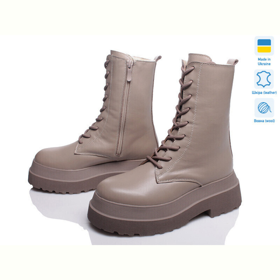 Ботинки Prime-Opt Paradize Z-B-1539 бежевий зима Ботинки Prime-Opt Paradize Z-B-1539 бежевий зима