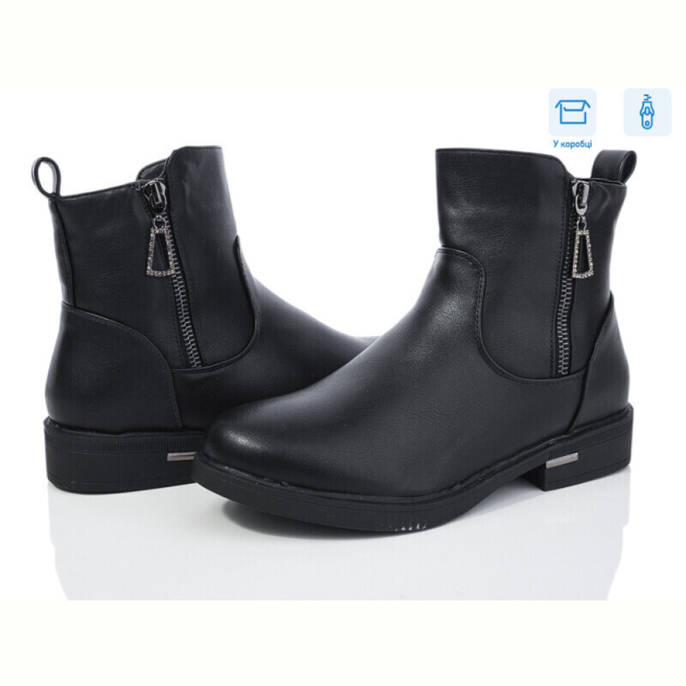 Ботинки Xifa 81-15