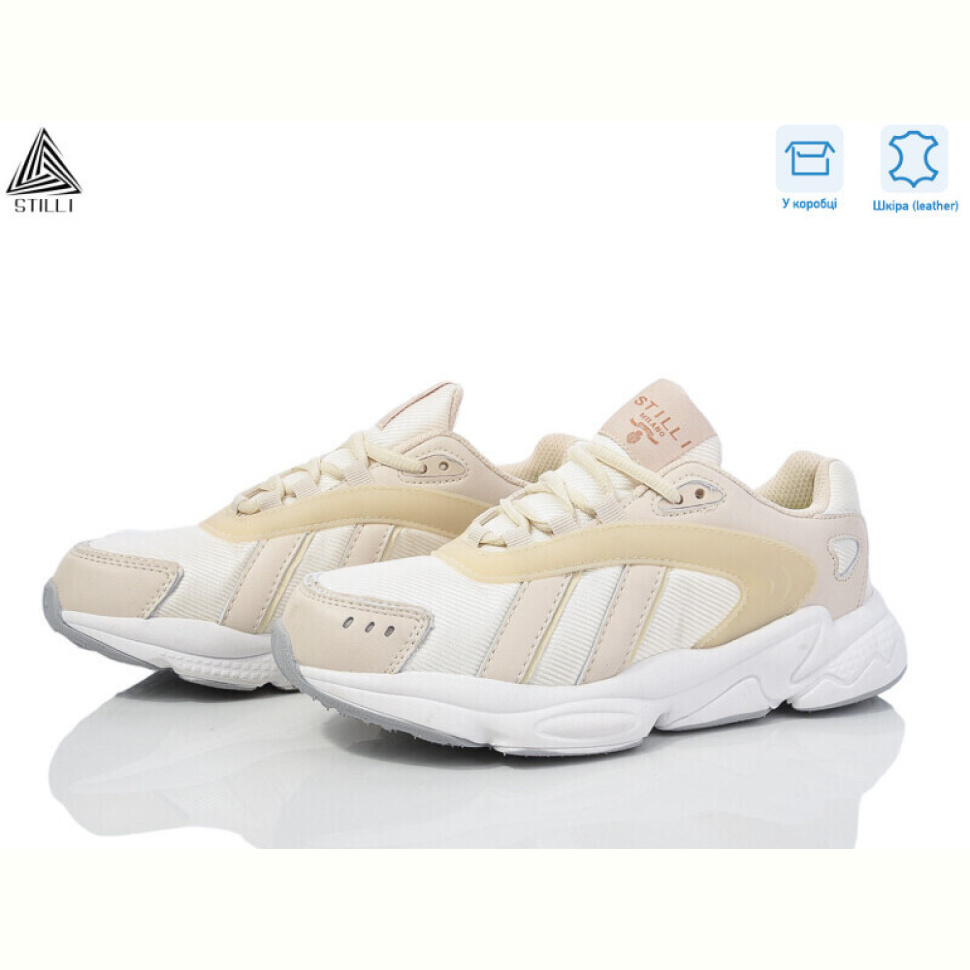 Кроссовки STILLI Group CX920-3 шкіра піна