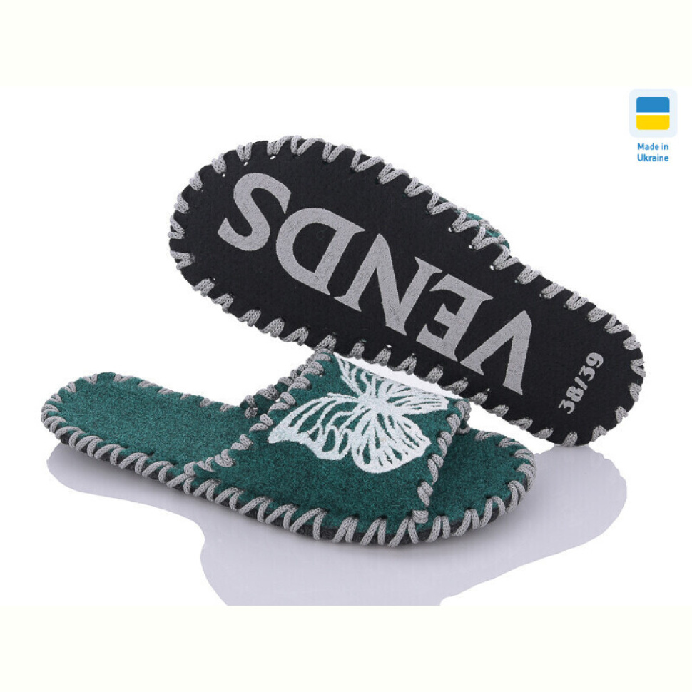Тапки Active 259 зелений