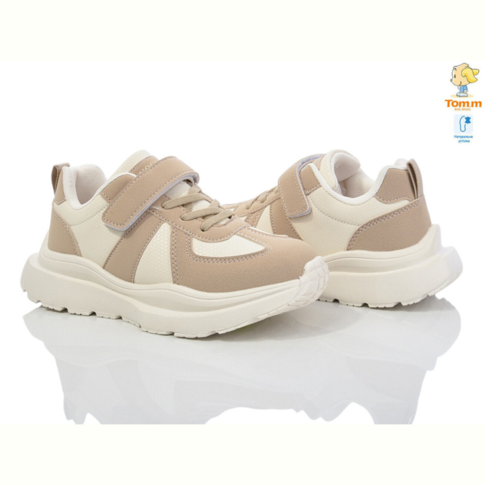 Кроссовки TOM.M 11515D