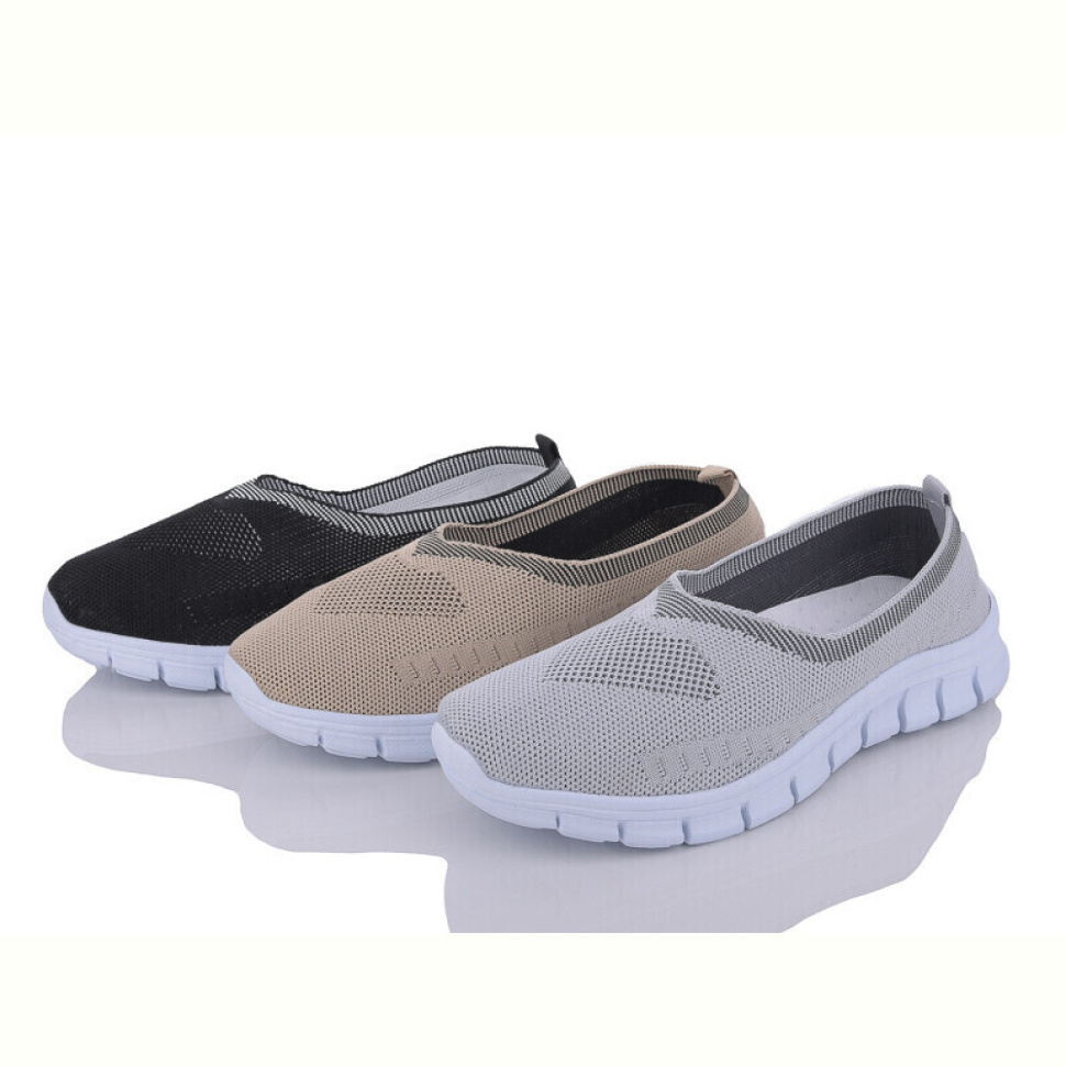 Слипоны Lion HD204C mix