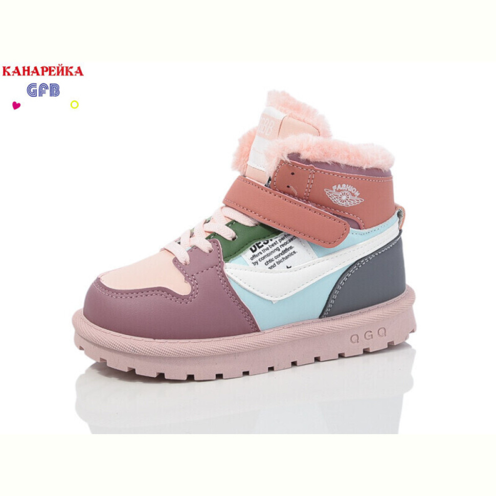 Кроссовки GFB-Канарейка F2633-5