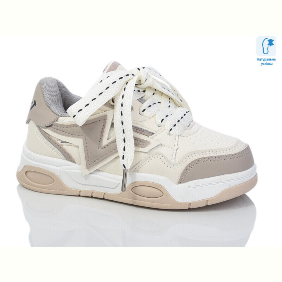 Кроссовки Xifa kids B11154-6