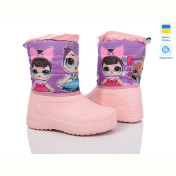 Дутики Prime-Opt Prime ARM-1011(28-34)