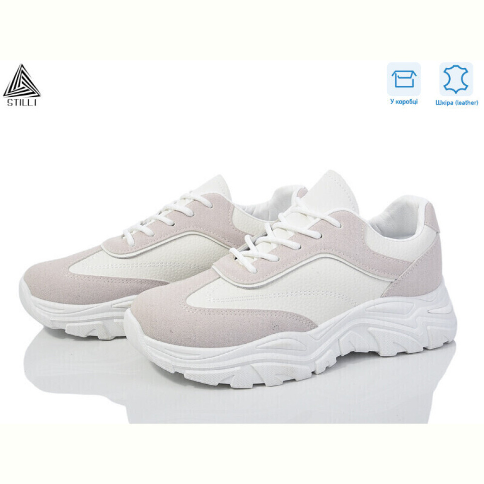 Кроссовки STILLI Group A170-7 шкіра