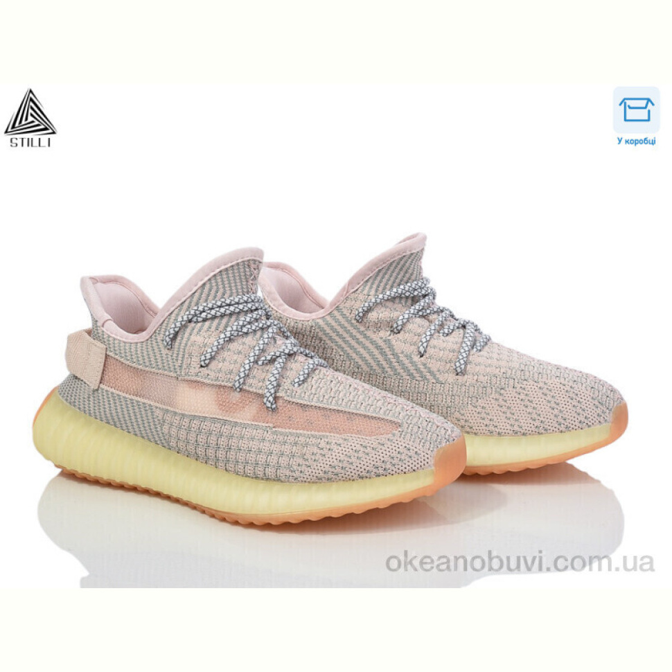 Кроссовки STILLI Group 999-16