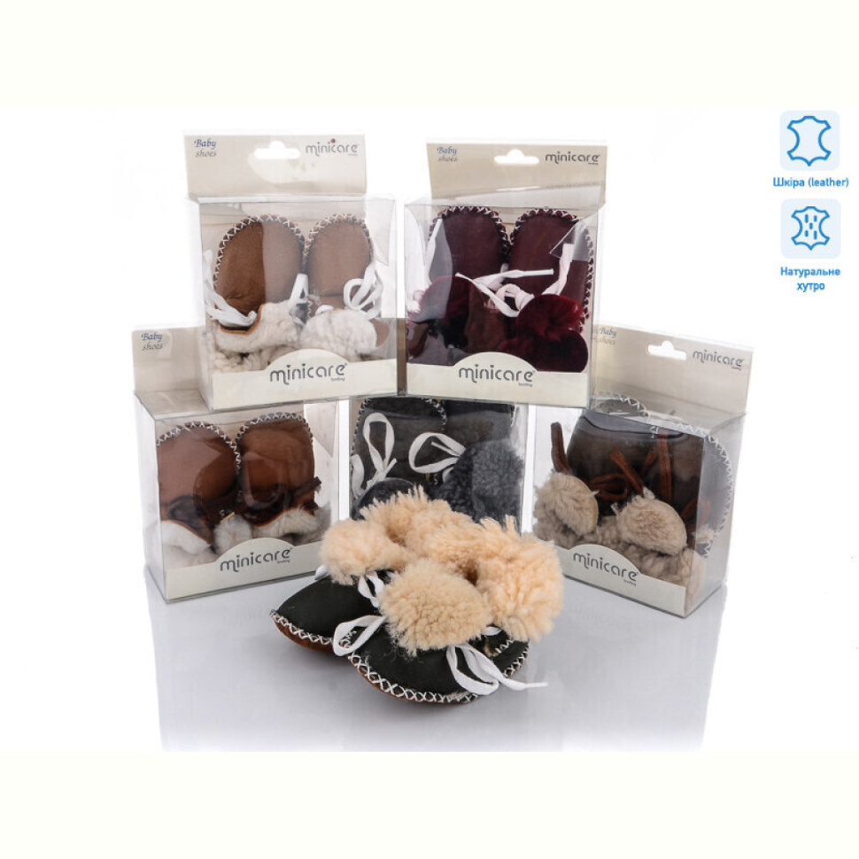 Пинетки Red Hat MS-530