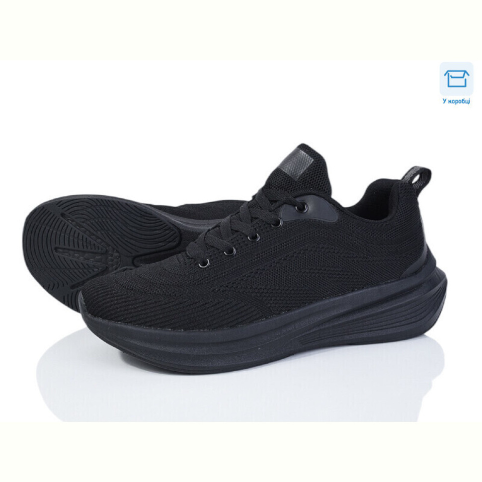 Кроссовки YZY U2092-1