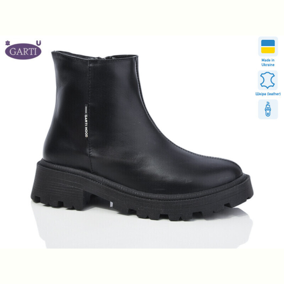 Ботинки Garti 346 чорна шкіра байка
