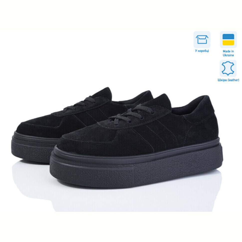 Кроссовки Ailinda 301-1