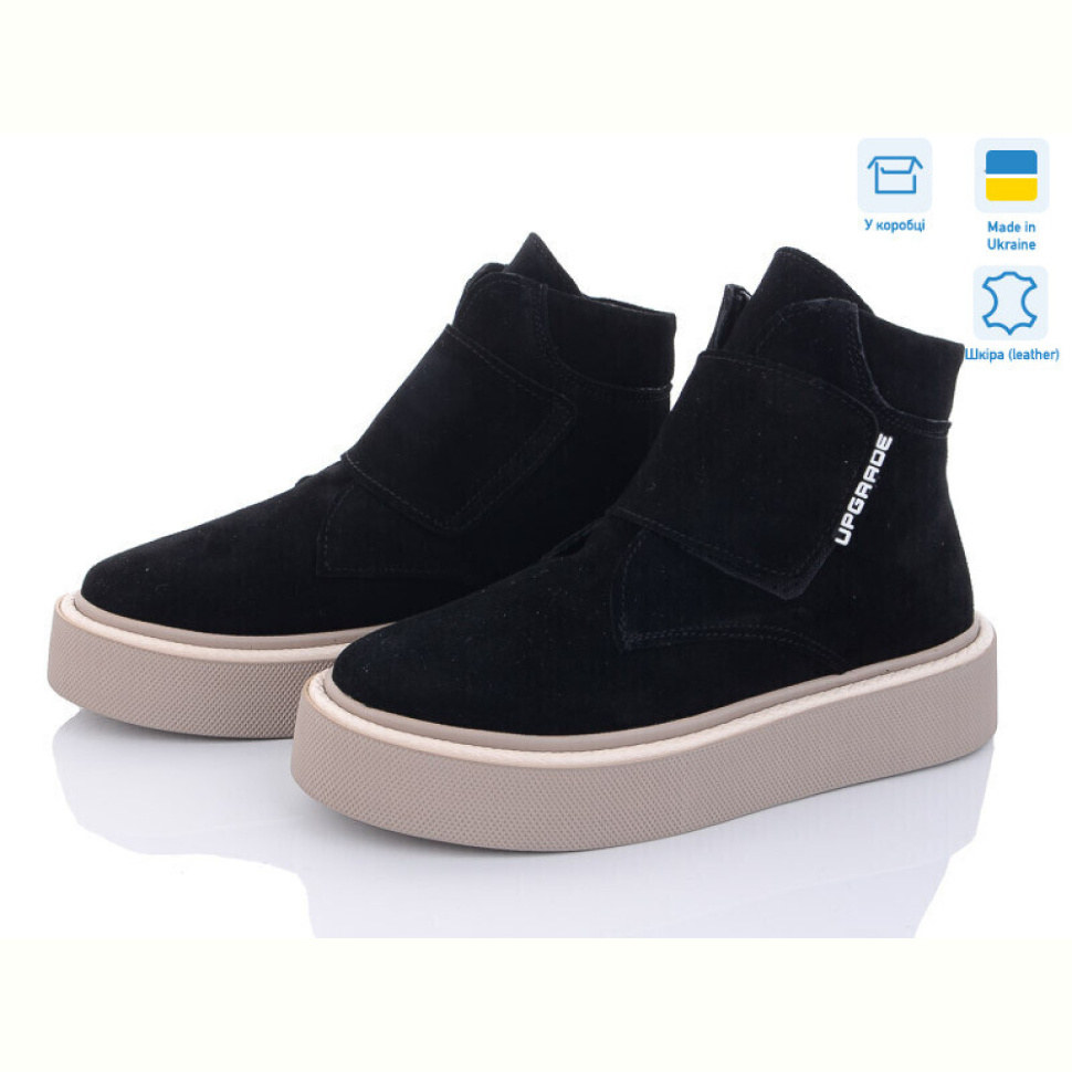 Ботинки A.N.I.One 7060-39 черн. замш