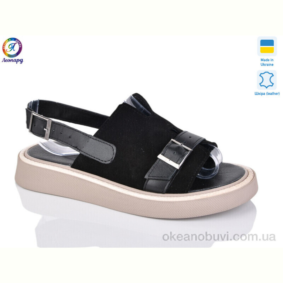 Босоножки Леопард 142-22