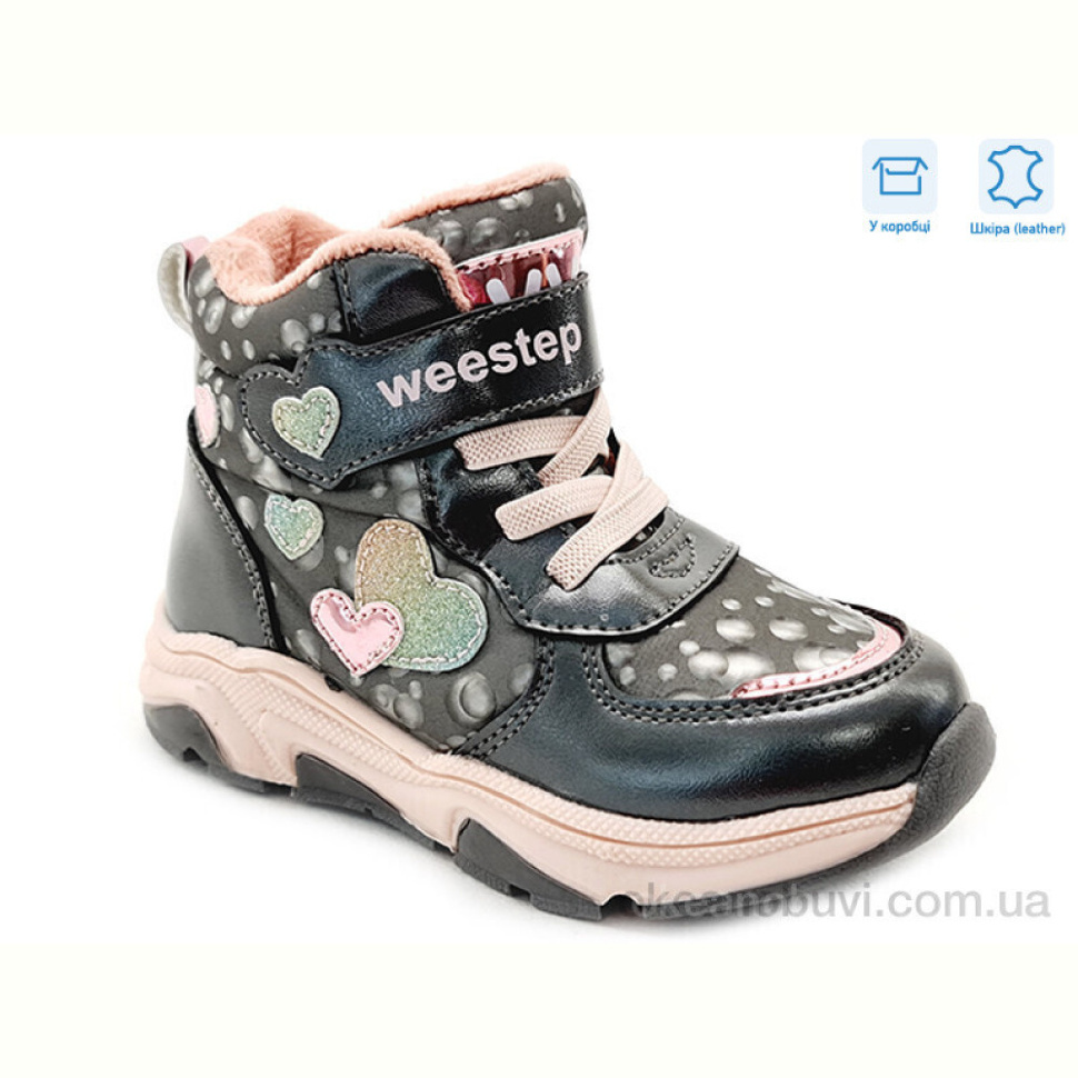 Ботинки Weestep R563365117 TH Ботинки Weestep R563365117 TH