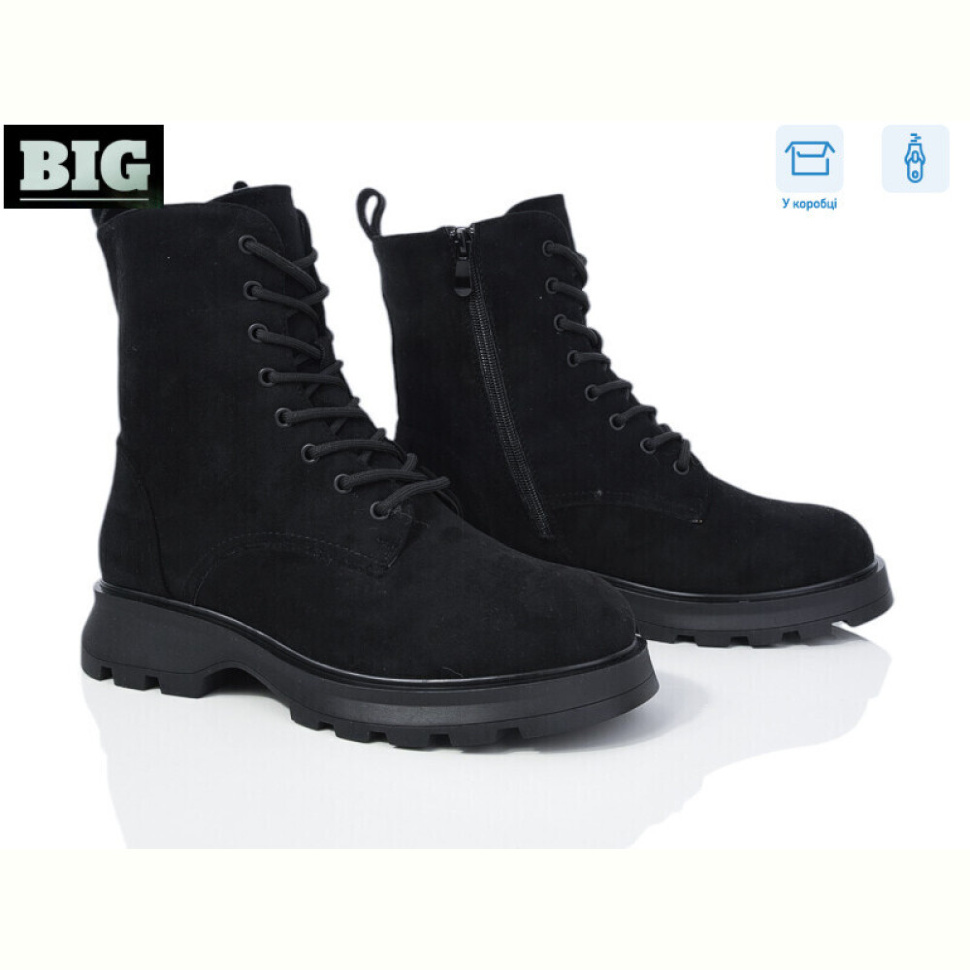 Ботинки BIG 3845-M1129-3