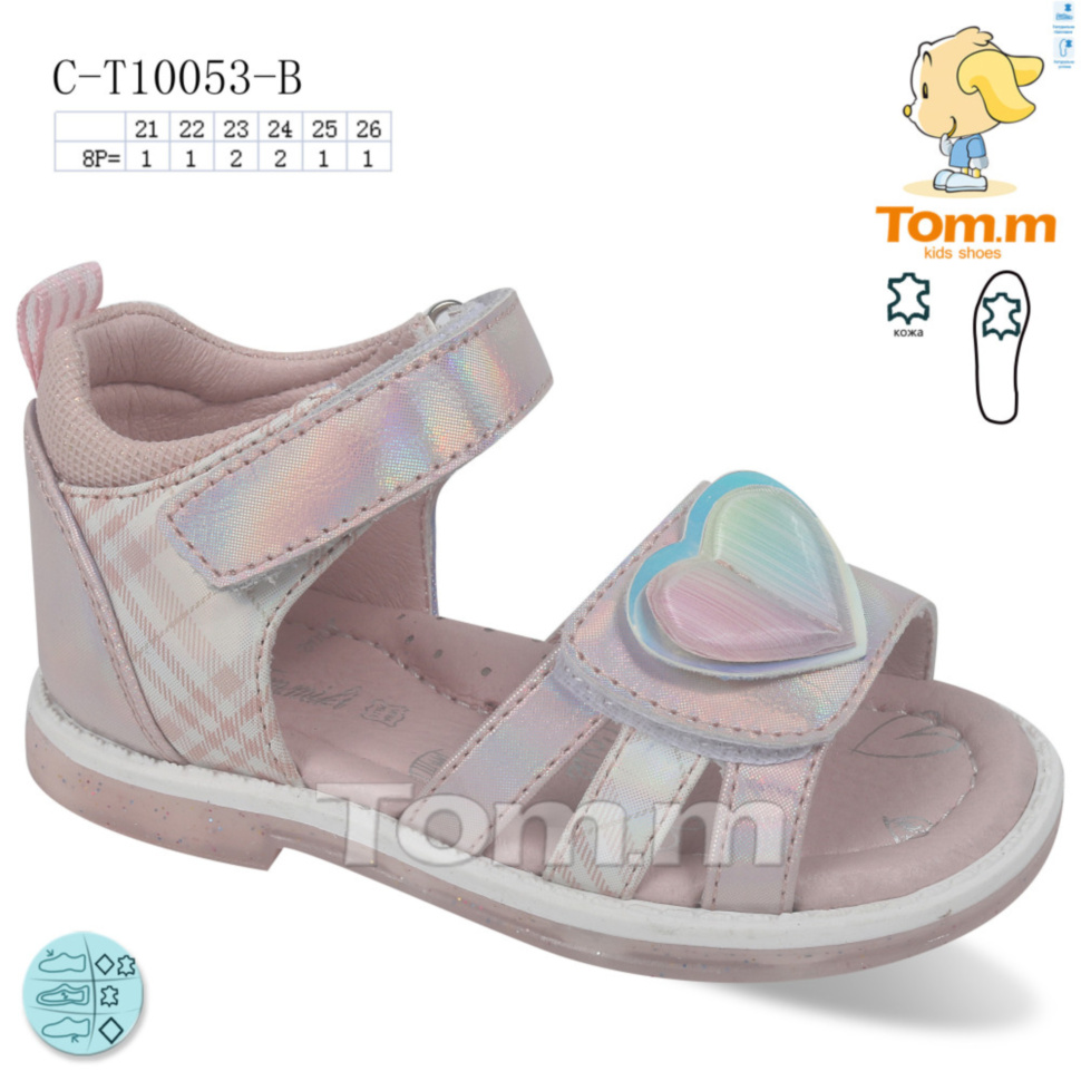 Босоножки TOM.M C-T10053-B