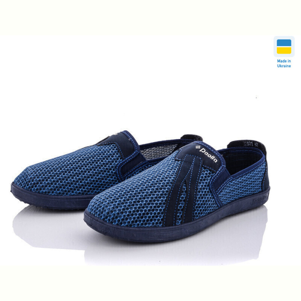 Слипоны Lvovbaza Paolla 121 синий