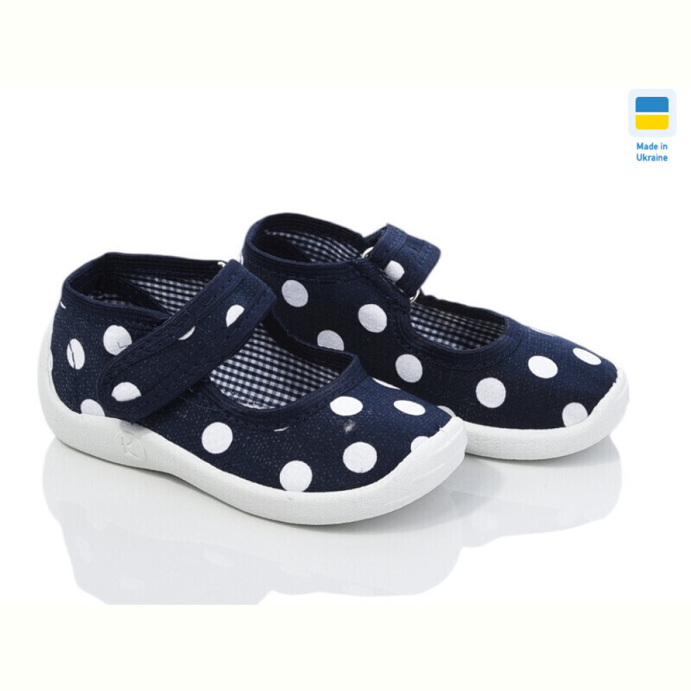 Тапки Vladimir Кредо 13Д-16 синій горох